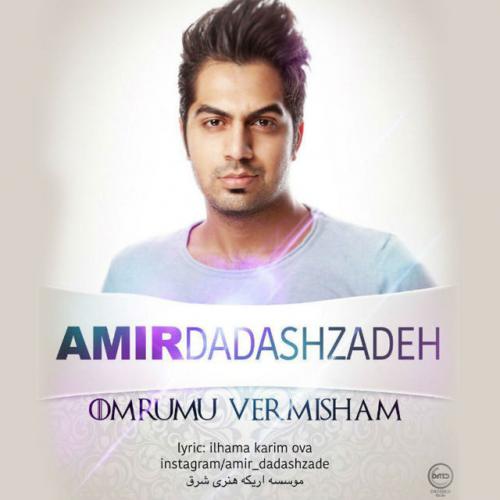دانلود آهنگ Omrumu Vermisham